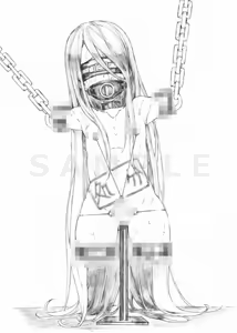 Page 227 of tky - preview thumbnail