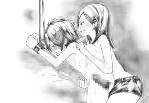 Page 299 of tky - preview thumbnail