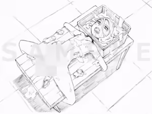 Page 345 of tky - preview thumbnail