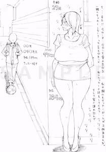 Page 411 of tky - preview thumbnail