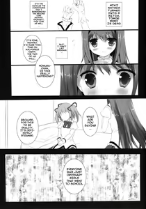 Page 6 of Witch Dream - preview thumbnail