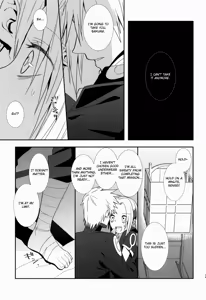 Page 21 of Amemachi No Bega - preview thumbnail
