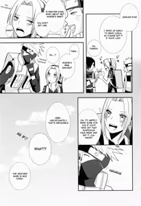 Page 51 of Amemachi No Bega - preview thumbnail