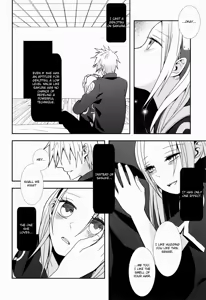 Page 10 of Amemachi No Bega - preview thumbnail