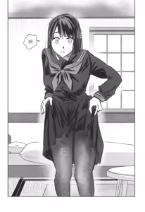 Page 10 of Kuro Sailor-fuku ga Mitain da yo! - preview thumbnail