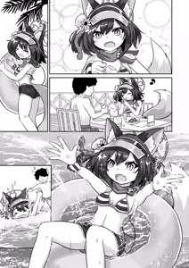 Page 14 of Koikogareshi Waga Natsu Wa - preview thumbnail
