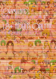 Page 16 of ORIMUland - preview thumbnail