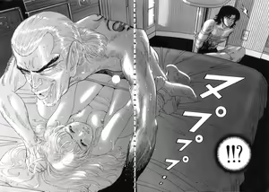 Page 266 of Enjo Kousai Bokumetsu Undou - preview thumbnail