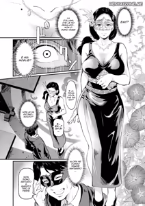 Page 4 of Kikon no Utage | Festa per Coppie - preview thumbnail