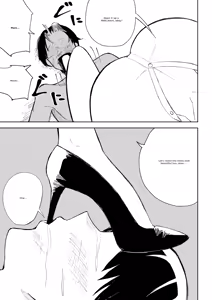 Page 33 of Kaisha no Kouhai ni Keigo de Semerare Oshioki Sarechau Hanashi | A story about being lectured in polite language and overpowered by a junior colleague at the company - preview thumbnail
