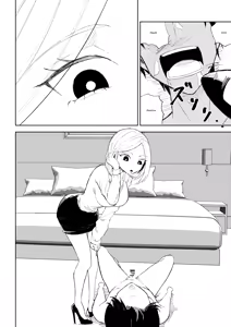 Page 34 of Kaisha no Kouhai ni Keigo de Semerare Oshioki Sarechau Hanashi | A story about being lectured in polite language and overpowered by a junior colleague at the company - preview thumbnail