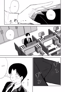 Page 7 of Kaisha no Kouhai ni Keigo de Semerare Oshioki Sarechau Hanashi | A story about being lectured in polite language and overpowered by a junior colleague at the company - preview thumbnail