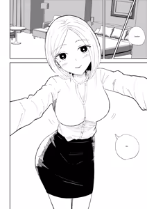 Page 8 of Kaisha no Kouhai ni Keigo de Semerare Oshioki Sarechau Hanashi | A story about being lectured in polite language and overpowered by a junior colleague at the company - preview thumbnail