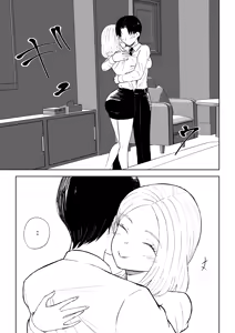 Page 9 of Kaisha no Kouhai ni Keigo de Semerare Oshioki Sarechau Hanashi | A story about being lectured in polite language and overpowered by a junior colleague at the company - preview thumbnail