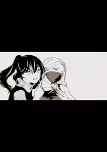 Page 23 of Kunoichi Koko ni Chire - preview thumbnail