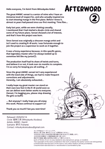 Page 41 of Kaiinsei Zenra Gym - Chakui Kinshi | Members-Only Nude Gym: No Clothing Allowed - preview thumbnail