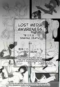 Page 103 of @caffarita / 撫で切り - Pixiv 80060172 - preview thumbnail