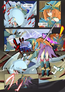 Page 17 of 餅カレー - Pixiv User 1115089 - preview thumbnail