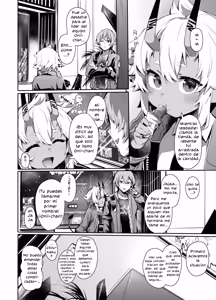 Page 3 of Area Code 8585 - preview thumbnail