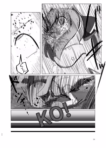 Page 56 of 都市暴力譚 - preview thumbnail