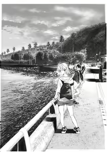 Page 1012 of Artist - Gagaimo - preview thumbnail