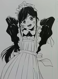 Page 1022 of Artist - Gagaimo - preview thumbnail