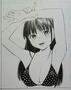 Page 1032 of Artist - Gagaimo - preview thumbnail