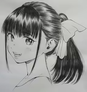 Page 1074 of Artist - Gagaimo - preview thumbnail