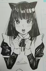 Page 1076 of Artist - Gagaimo - preview thumbnail