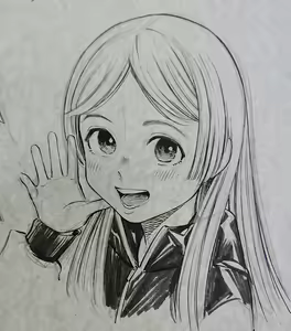 Page 1091 of Artist - Gagaimo - preview thumbnail