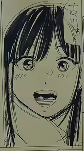 Page 1108 of Artist - Gagaimo - preview thumbnail