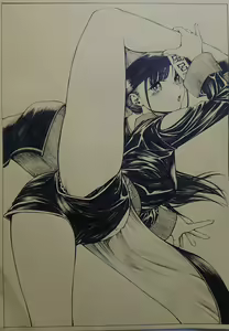 Page 1155 of Artist - Gagaimo - preview thumbnail