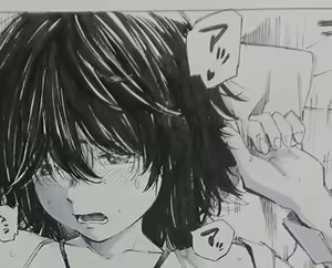 Page 1175 of Artist - Gagaimo - preview thumbnail