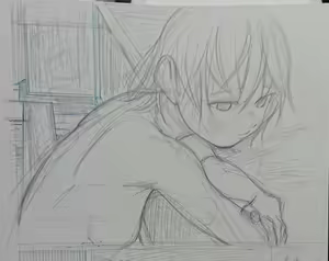 Page 1191 of Artist - Gagaimo - preview thumbnail
