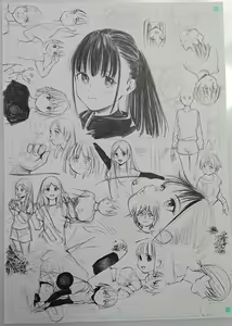 Page 1195 of Artist - Gagaimo - preview thumbnail