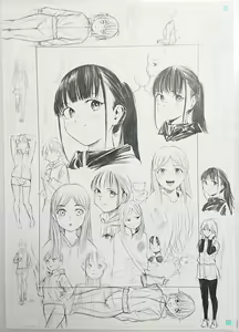 Page 1198 of Artist - Gagaimo - preview thumbnail