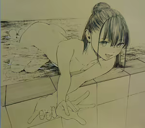 Page 1201 of Artist - Gagaimo - preview thumbnail
