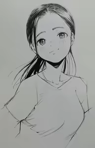 Page 1207 of Artist - Gagaimo - preview thumbnail