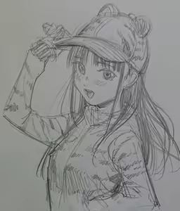 Page 1221 of Artist - Gagaimo - preview thumbnail