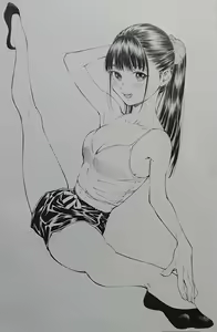 Page 1222 of Artist - Gagaimo - preview thumbnail