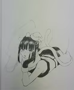 Page 1226 of Artist - Gagaimo - preview thumbnail