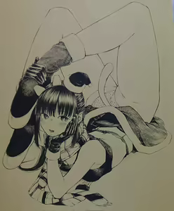 Page 1227 of Artist - Gagaimo - preview thumbnail