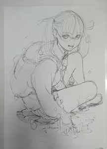 Page 1299 of Artist - Gagaimo - preview thumbnail