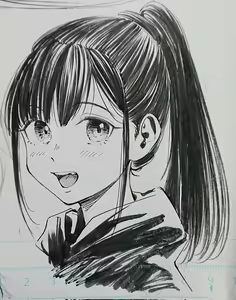 Page 1300 of Artist - Gagaimo - preview thumbnail