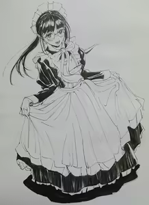Page 1321 of Artist - Gagaimo - preview thumbnail