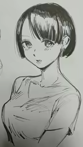 Page 1336 of Artist - Gagaimo - preview thumbnail