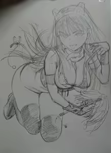 Page 1350 of Artist - Gagaimo - preview thumbnail