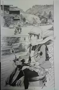 Page 1354 of Artist - Gagaimo - preview thumbnail