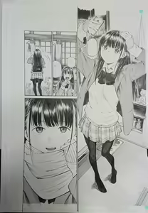 Page 1355 of Artist - Gagaimo - preview thumbnail