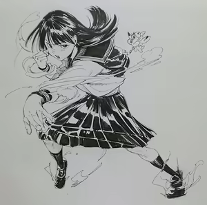 Page 1386 of Artist - Gagaimo - preview thumbnail